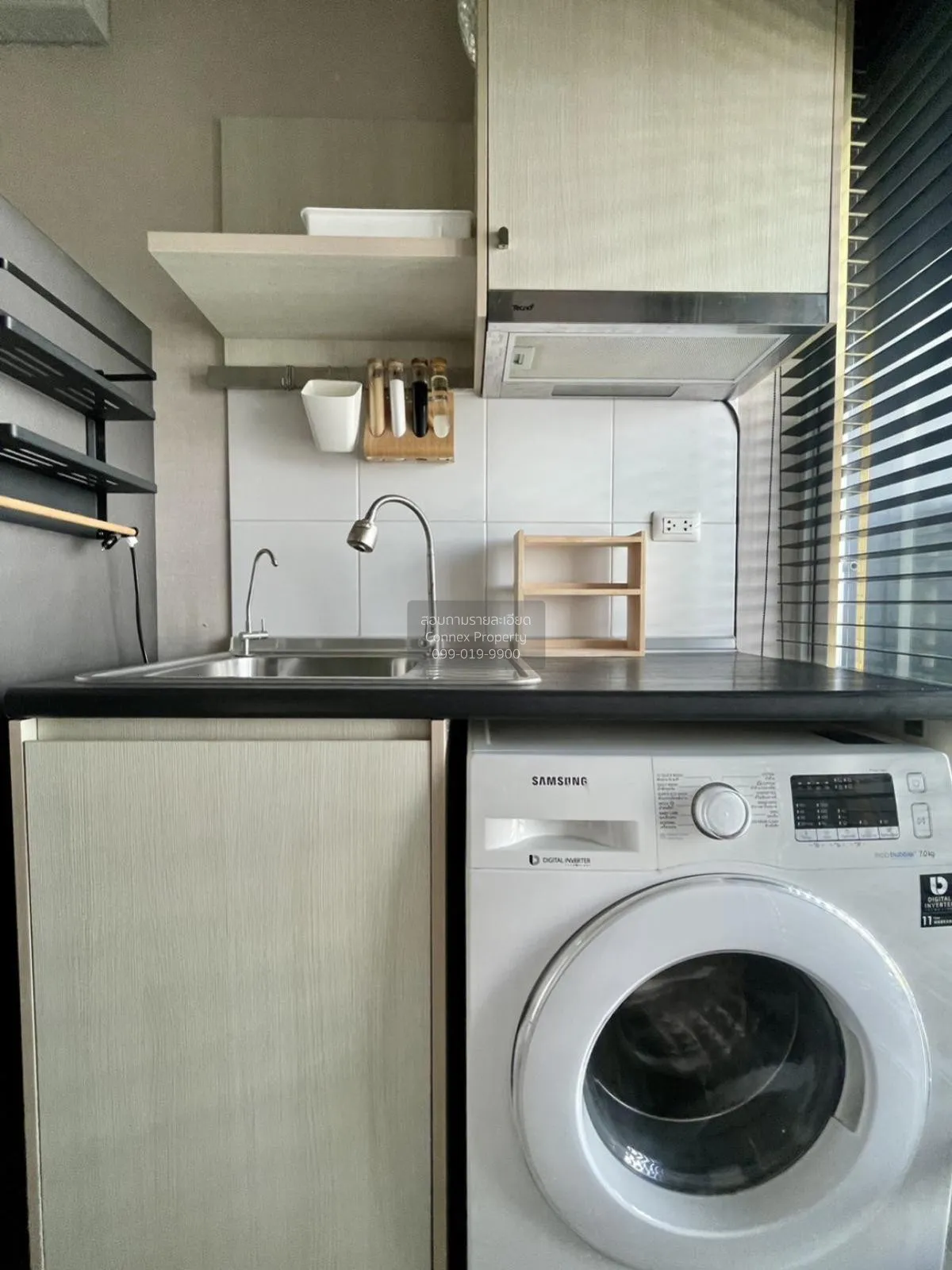 FOR SALE condo , Aspire Rattanathibet 2 , MRT-Bang Krasor , Bang 