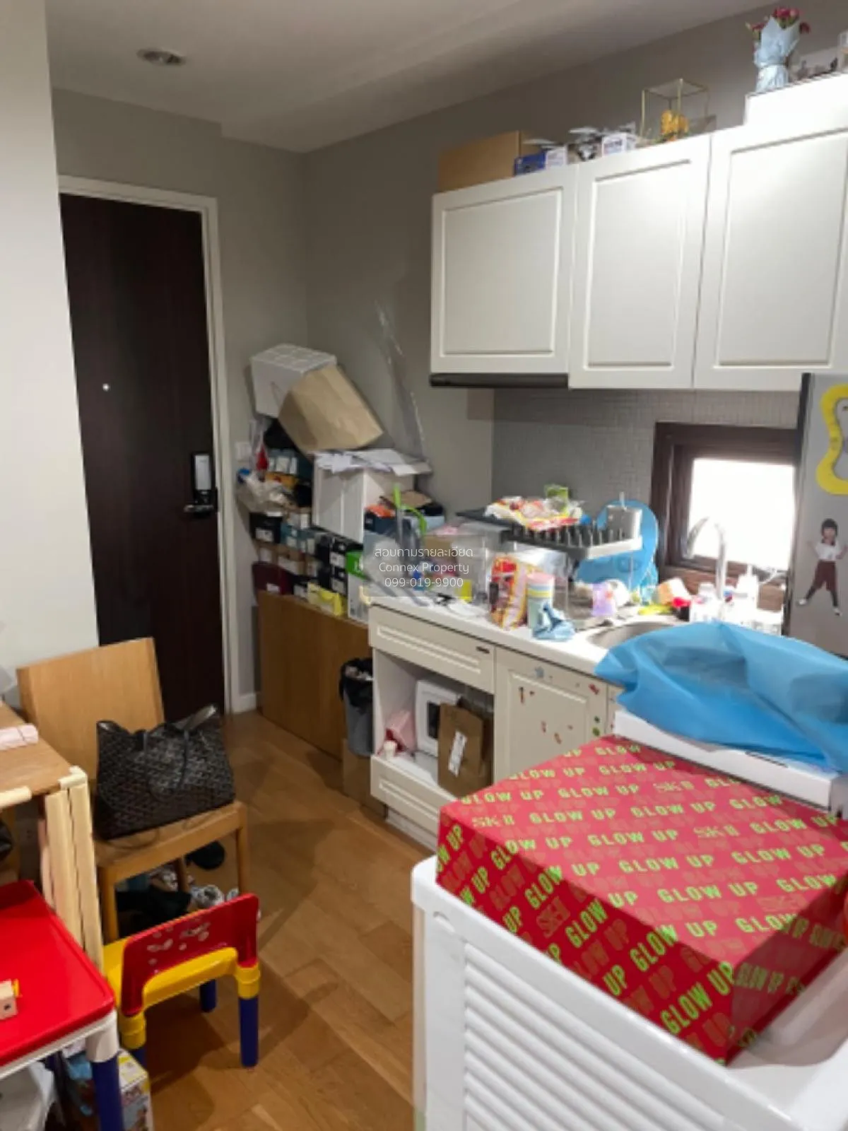 ขายคอนโด  คอนโดเลต ดเวล สุขุมวิท 26 BTS-พร้อมพงษ์ คลองตัน เขต คลอ 3