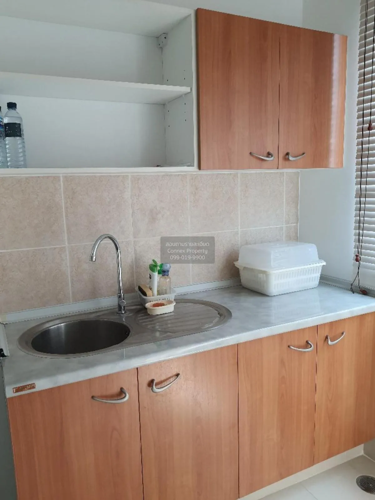 ขายคอนโด   ซิตี้โฮม รัตนาธิเบศร์ MRT-บางกระสอ บางกระสอ เมืองนนทบุ