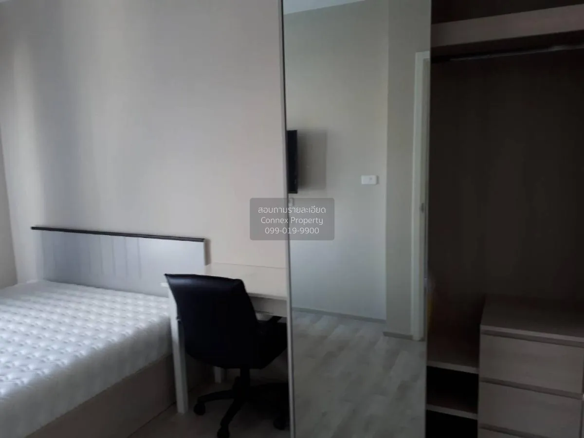 FOR SALE condo , The Privacy Rama 9 , ARL-Ramkhamhaeng , Suan Lua