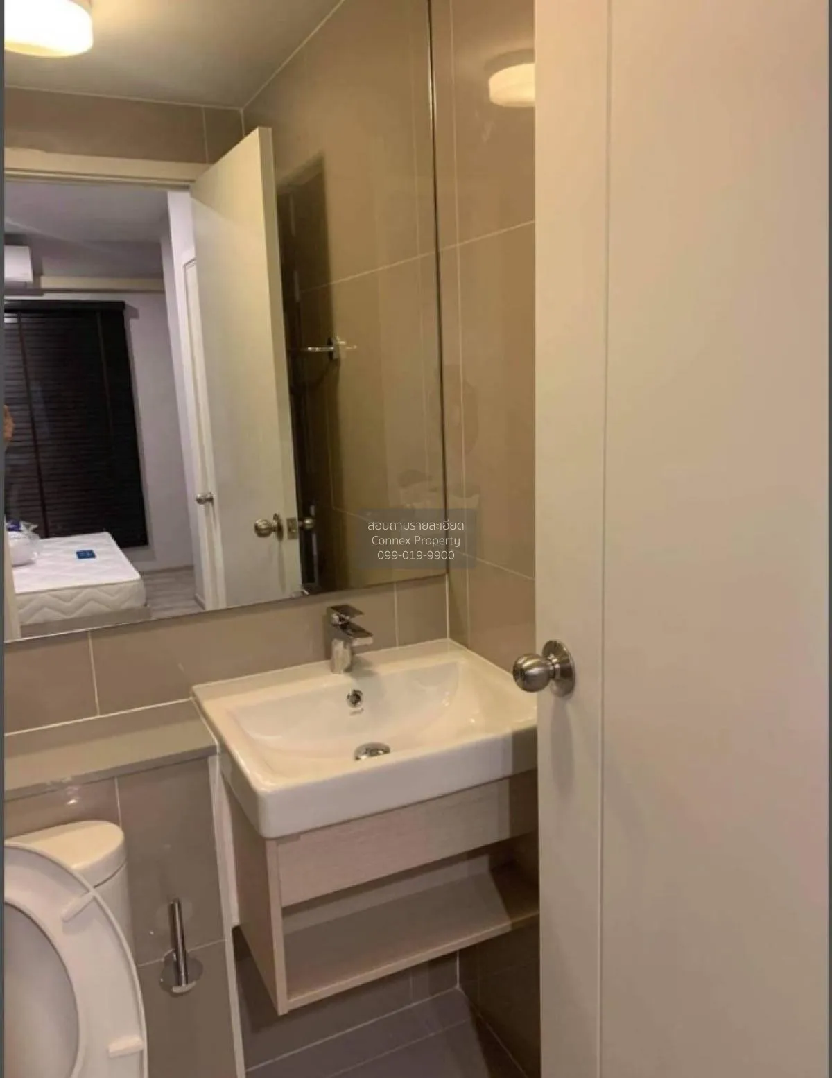 FOR SALE condo , The Privacy Rama 9 , ARL-Ramkhamhaeng , Suan Lua