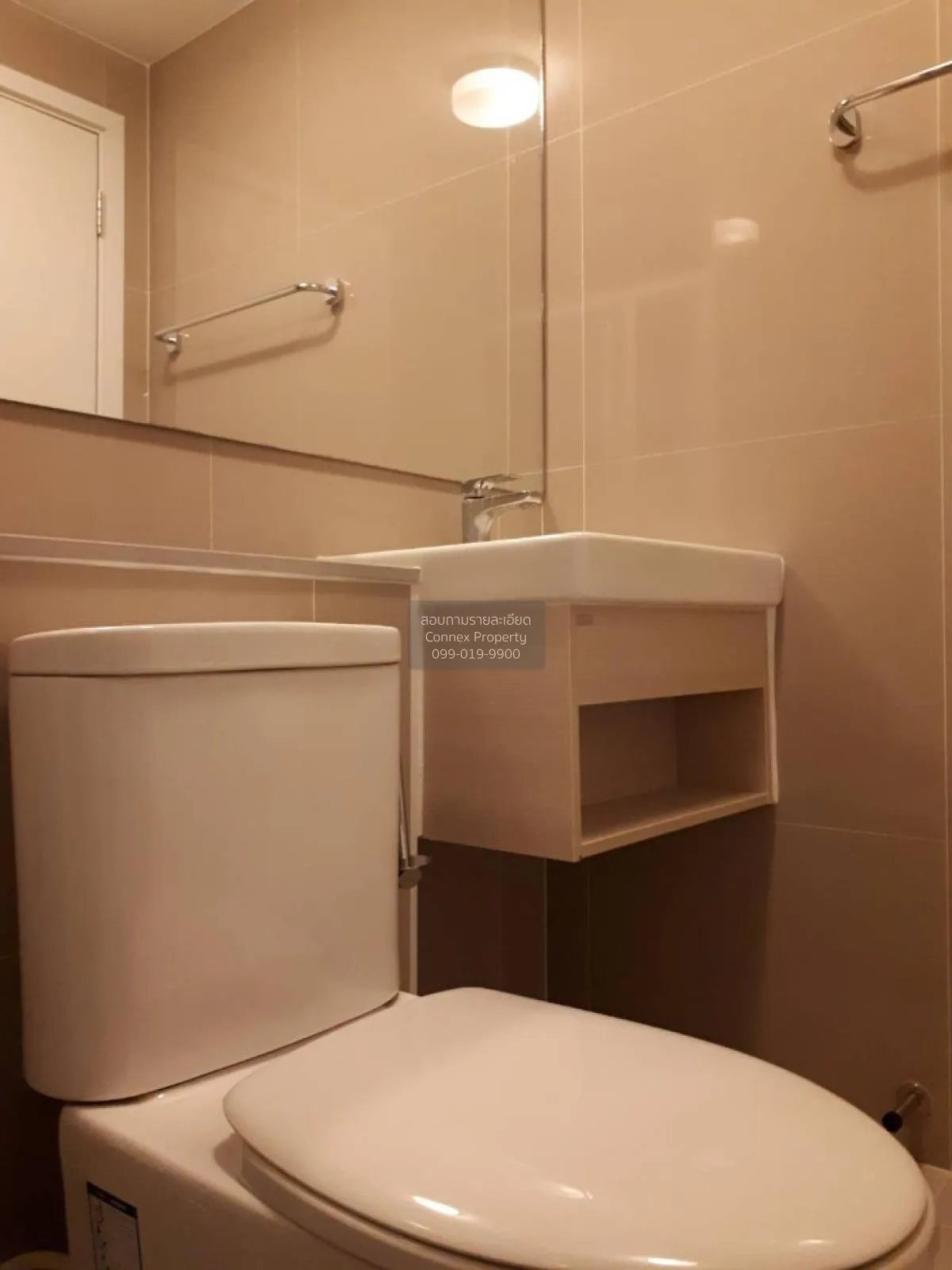 FOR SALE condo , The Privacy Rama 9 , ARL-Ramkhamhaeng , Suan Lua