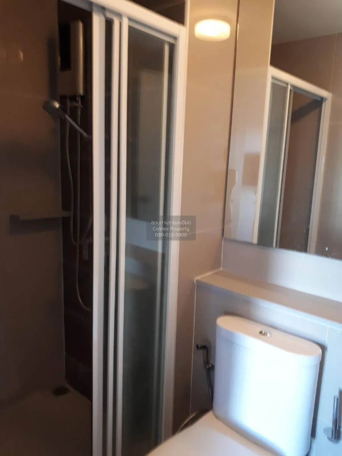 FOR SALE condo , The Privacy Rama 9 , ARL-Ramkhamhaeng , Suan Lua