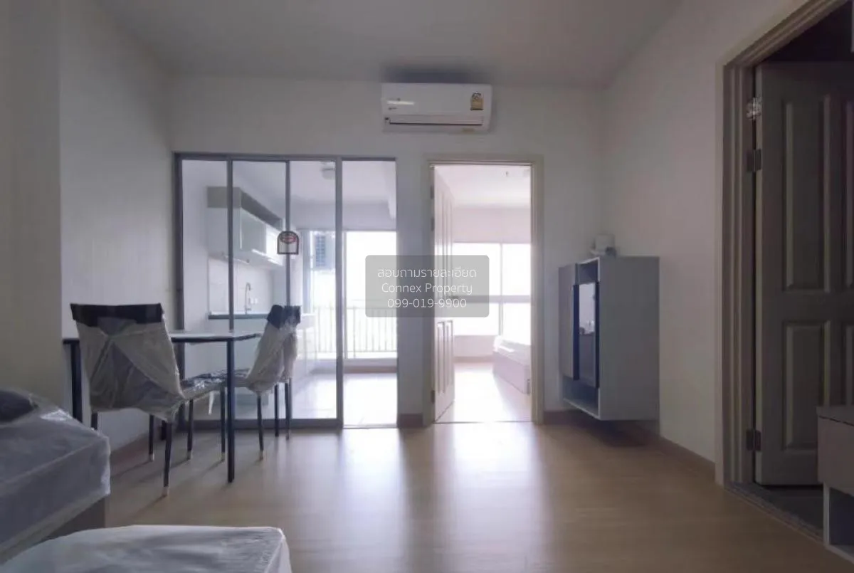 FOR SALE condo , Supalai Veranda Rama 9 , MRT-Phra Ram 9 , Bang K 2