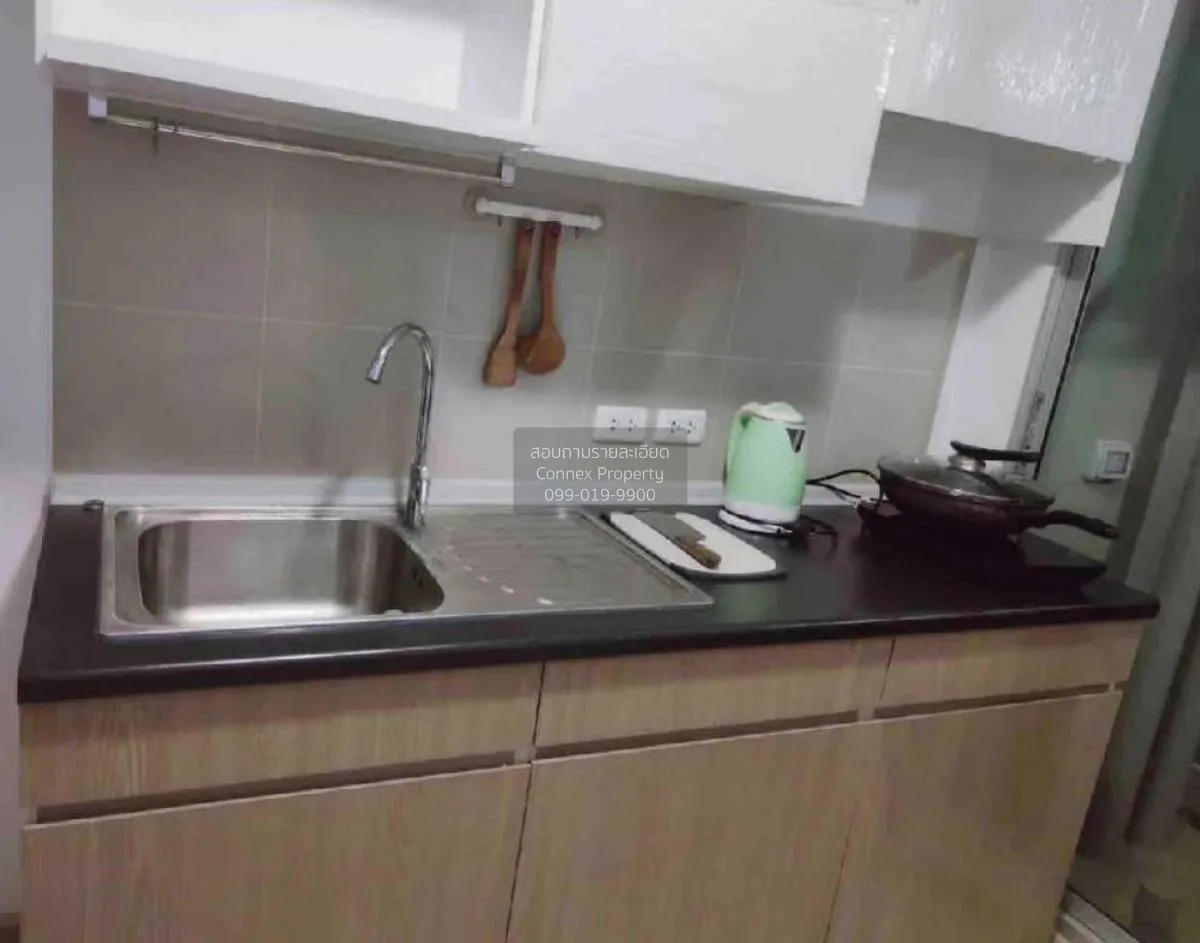 FOR SALE condo , Supalai Veranda Rama 9 , MRT-Phra Ram 9 , Bang K 4