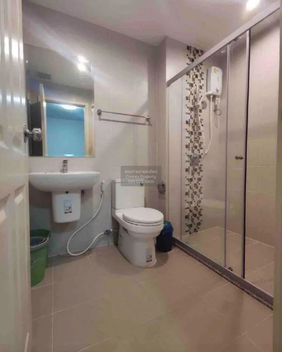 FOR SALE condo , Supalai Veranda Rama 9 , MRT-Phra Ram 9 , Bang K