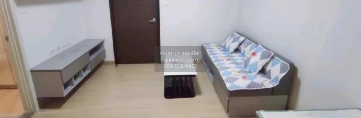 เช่าคอนโด  ศุภาลัย เวอเรนด้า พระราม 9 MRT-พระราม 9 บางกะปิ เขต ห้ 1