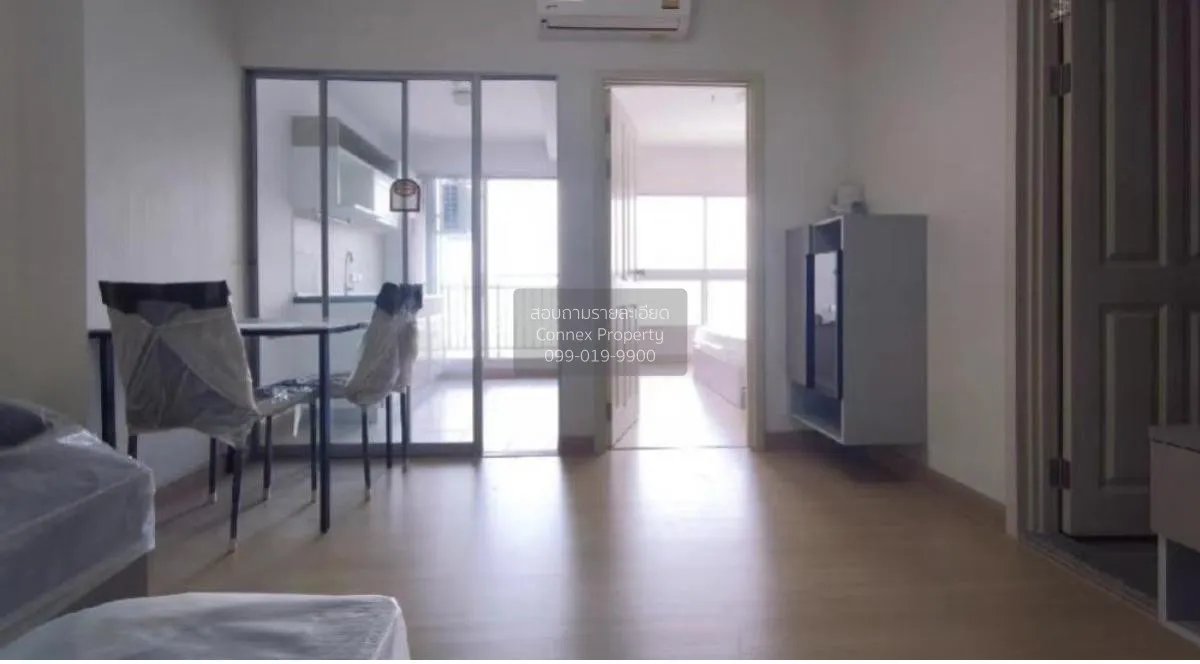 เช่าคอนโด  ศุภาลัย เวอเรนด้า พระราม 9 MRT-พระราม 9 บางกะปิ เขต ห้ 2