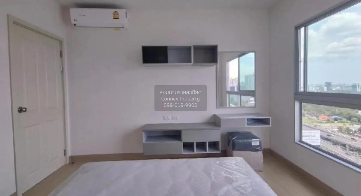 เช่าคอนโด  ศุภาลัย เวอเรนด้า พระราม 9 MRT-พระราม 9 บางกะปิ เขต ห้