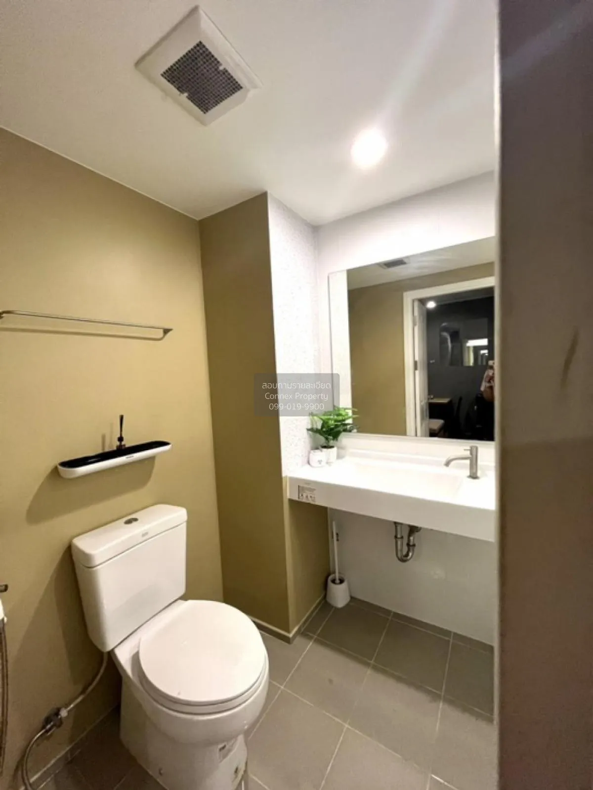 FOR SALE condo , U Delight Ratchavibha , Lat Yao , Chatuchak , Ba