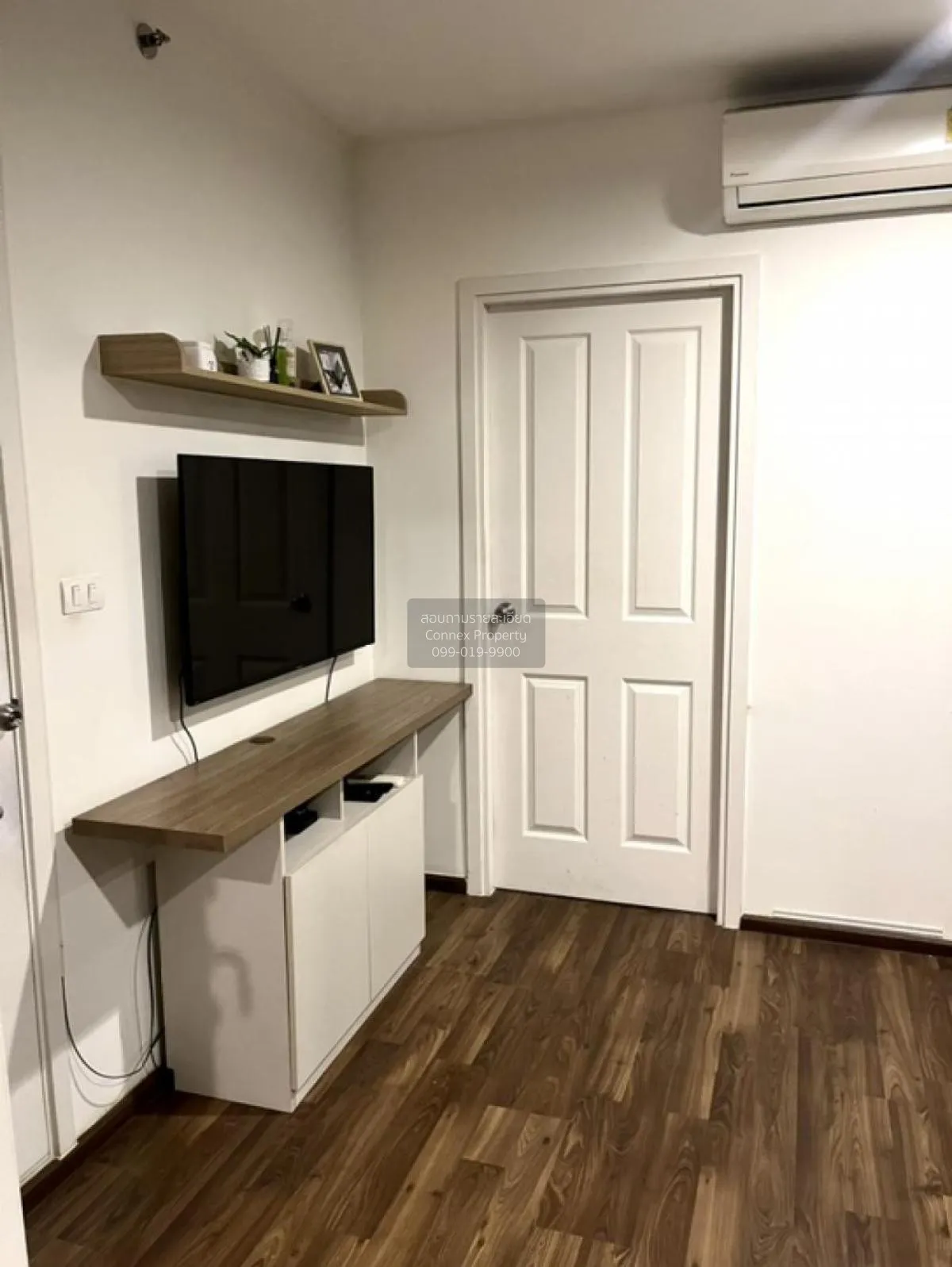 FOR SALE condo , U Delight Ratchavibha , Lat Yao , Chatuchak , Ba