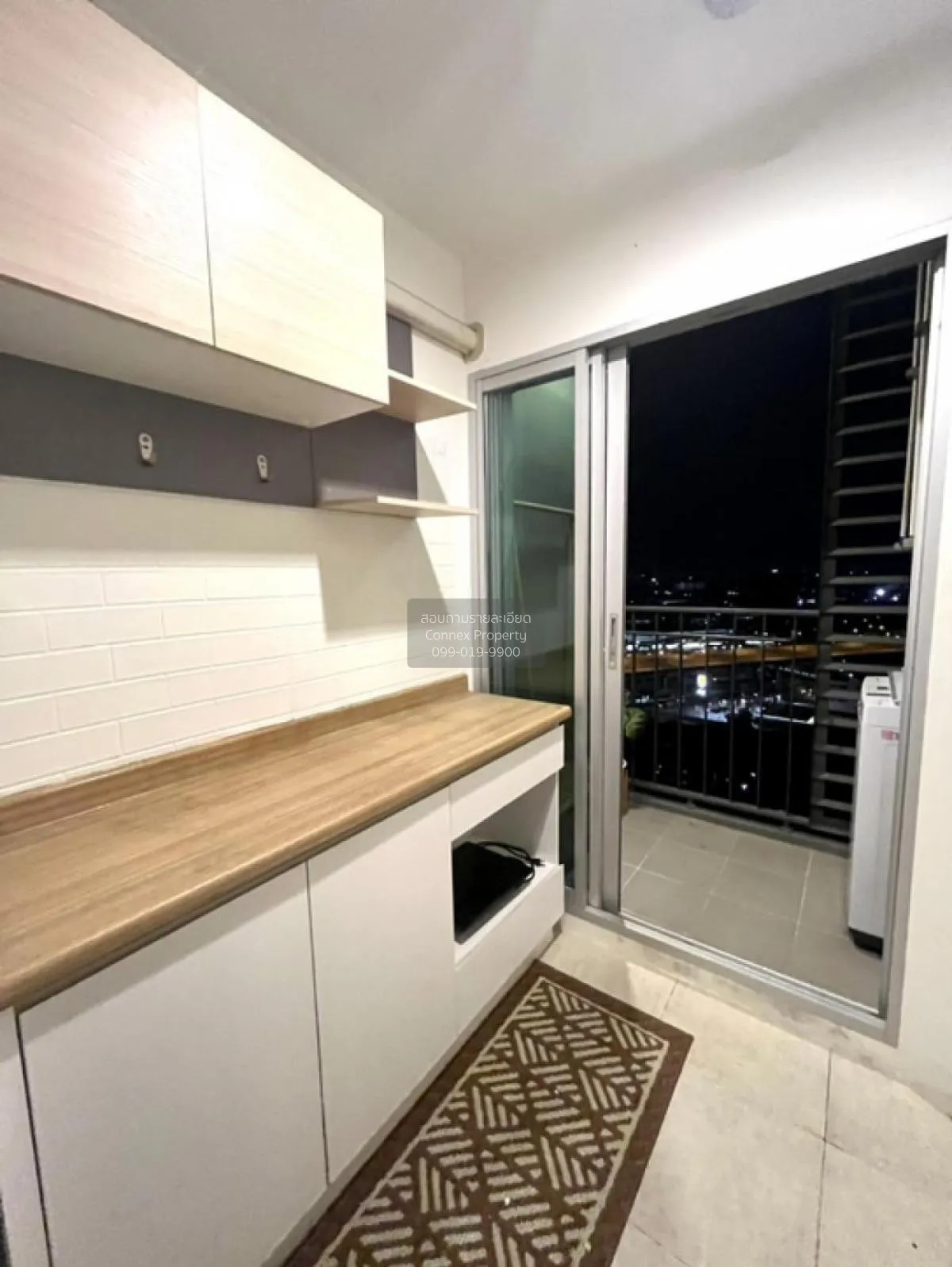 FOR SALE condo , U Delight Ratchavibha , Lat Yao , Chatuchak , Ba