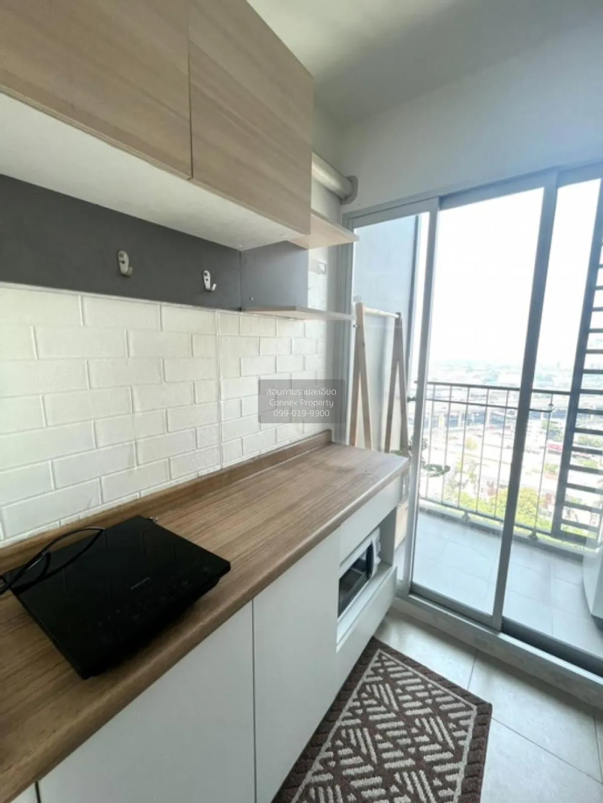 FOR SALE condo , U Delight Ratchavibha , Lat Yao , Chatuchak , Ba