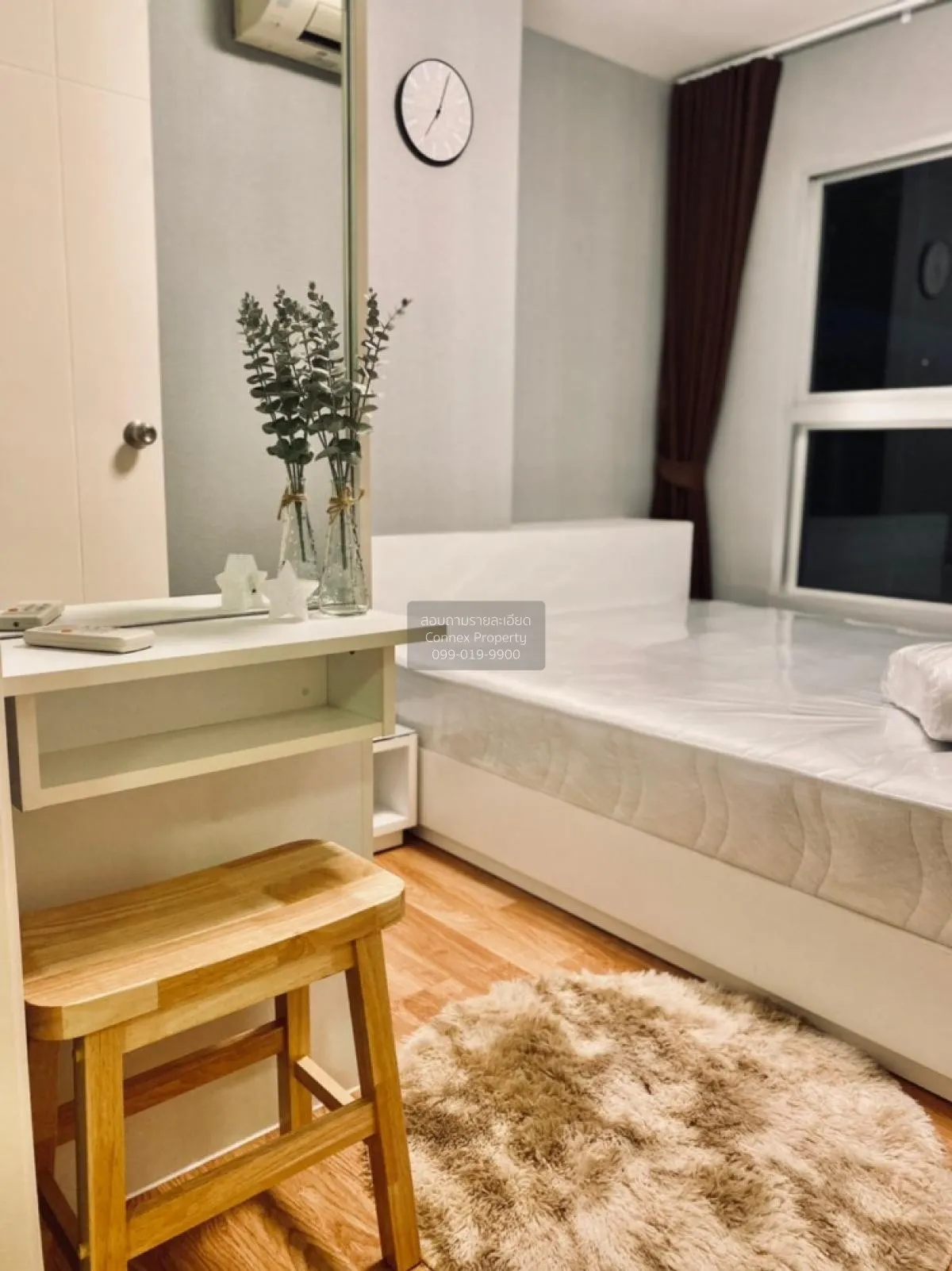 ขายคอนโด  เดอะ ทรัสต์ คอนโด งามวงศ์วาน MRT-ศูนย์ราชการนนทบุรี ตลา