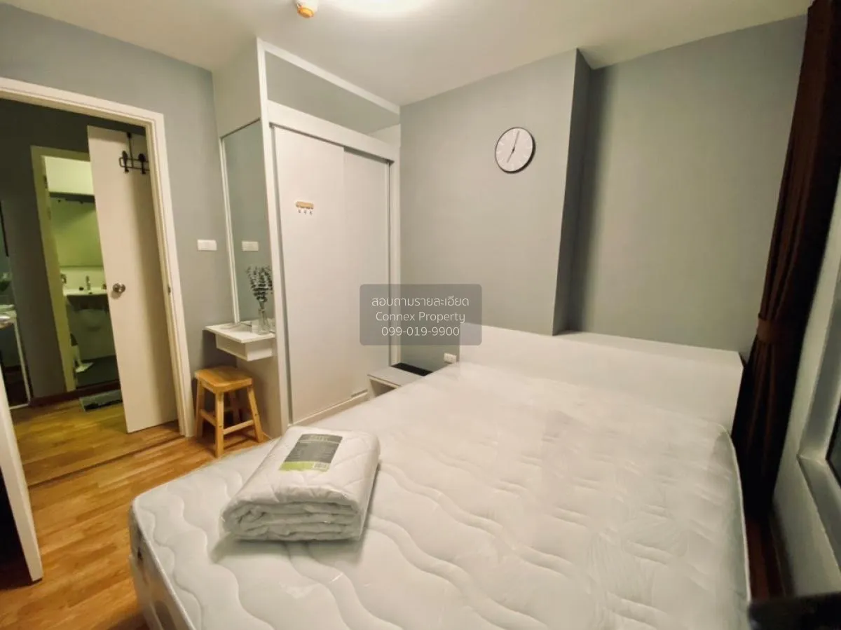 ขายคอนโด  เดอะ ทรัสต์ คอนโด งามวงศ์วาน MRT-ศูนย์ราชการนนทบุรี ตลา