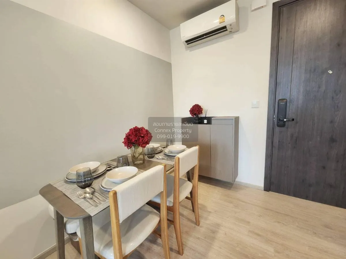 เช่าคอนโด  เอ็กซ์ที ห้วยขวาง MRT-ห้วยขวาง ห้วยขวาง เขต ห้วยขวาง ก 4