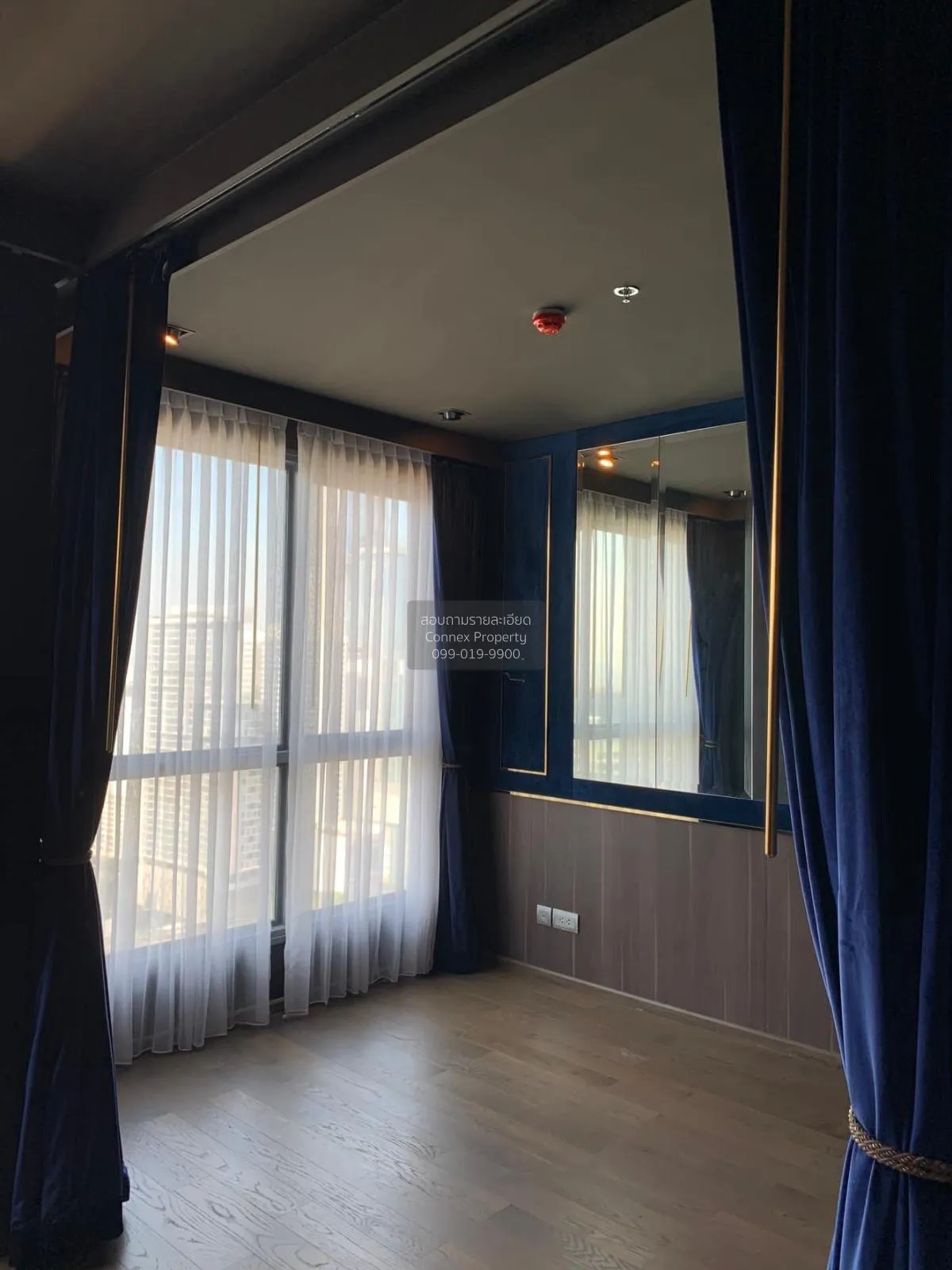 ขายคอนโด  ไอดีโอ คิว สยาม-ราชเทวี ชั้นสูง BTS-ราชเทวี ทุ่งพญาไท เ