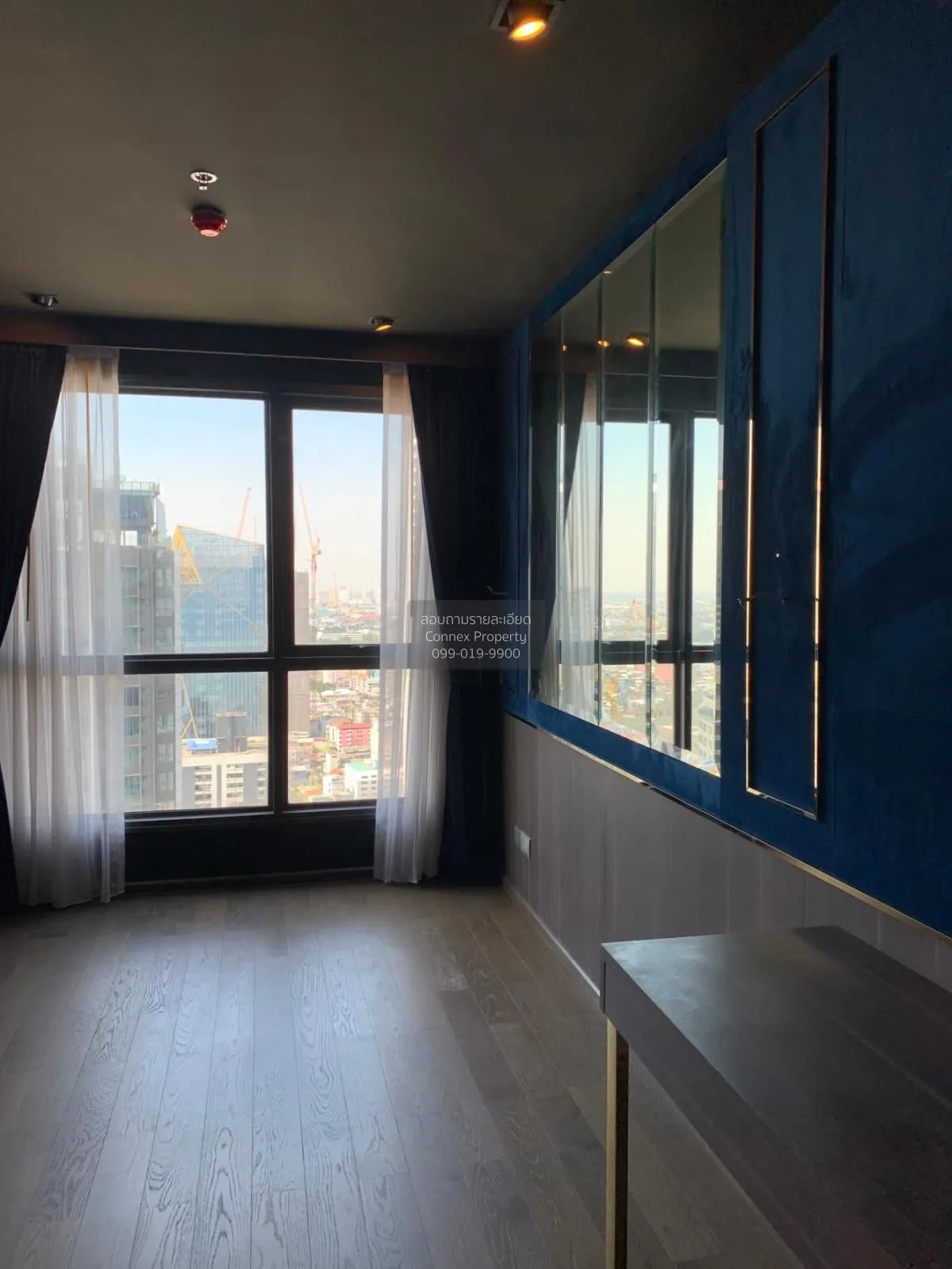 ขายคอนโด  ไอดีโอ คิว สยาม-ราชเทวี ชั้นสูง BTS-ราชเทวี ทุ่งพญาไท เ