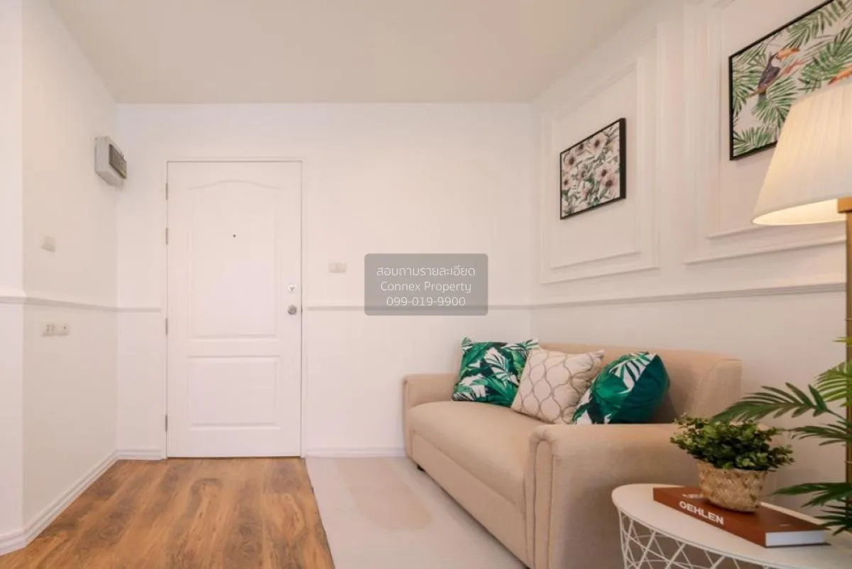 ขายคอนโด  ลุมพินี คอนโดทาวน์ นิด้า - เสรีไทย 2 คลองกุ่ม เขต บึงกุ 3