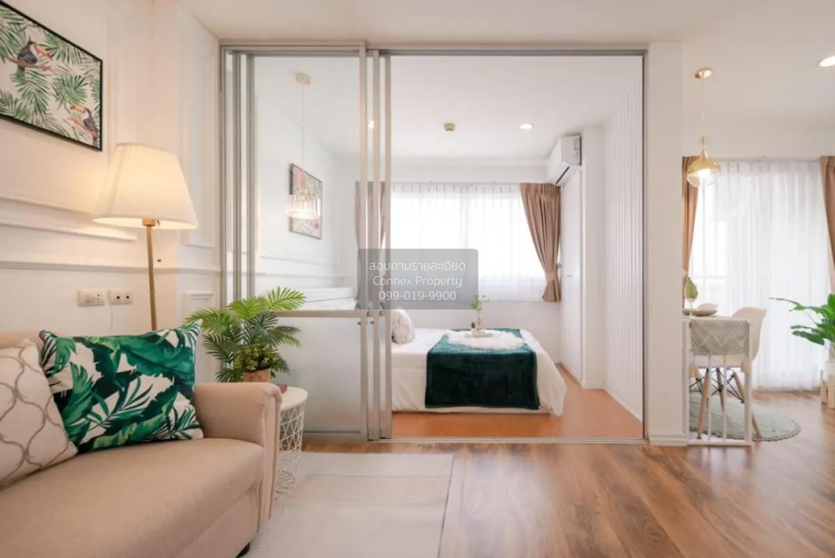 ขายคอนโด  ลุมพินี คอนโดทาวน์ นิด้า - เสรีไทย 2 คลองกุ่ม เขต บึงกุ 4