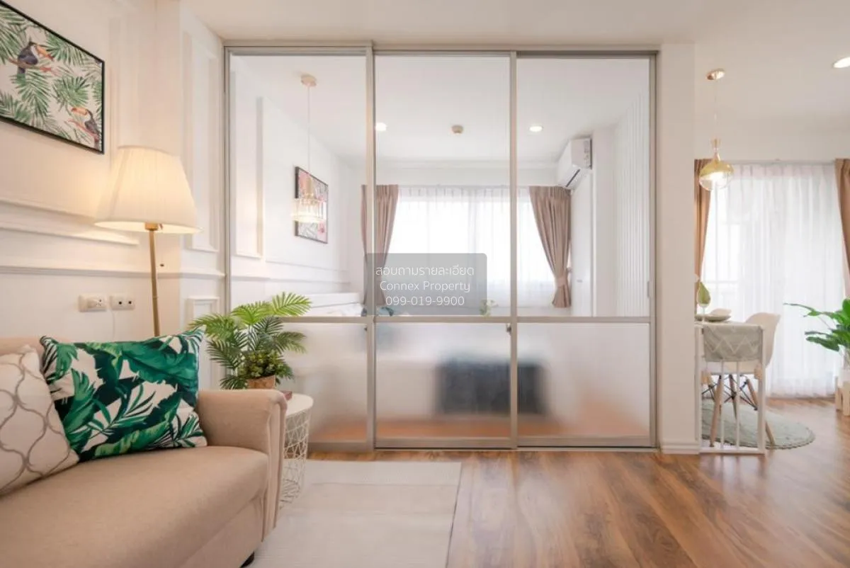 ขายคอนโด  ลุมพินี คอนโดทาวน์ นิด้า - เสรีไทย 2 คลองกุ่ม เขต บึงกุ