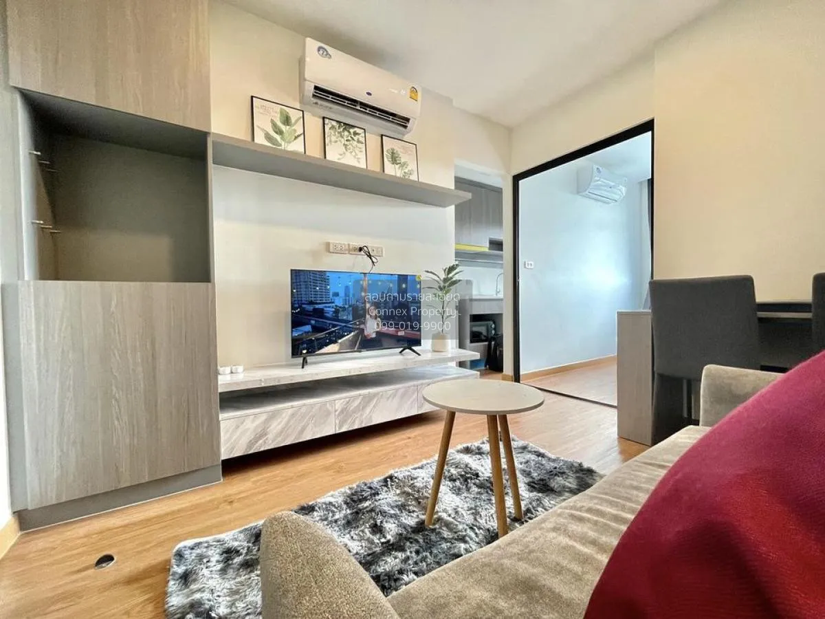 เช่าคอนโด  แม็กนิกซ์ รามอินทรา 21 BTS-วัดพระศรีมหาธาตุ อนุสาวรีย์ 1