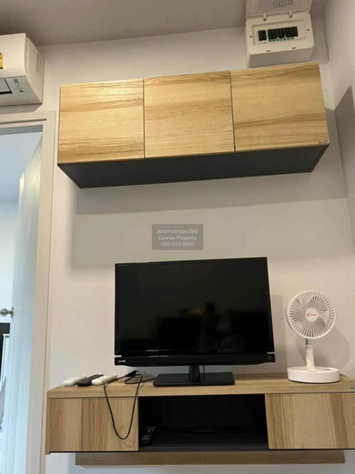 FOR SALE condo , THE TREE Ladprao 15 , MRT-Lat Phrao , Chomphon , 2