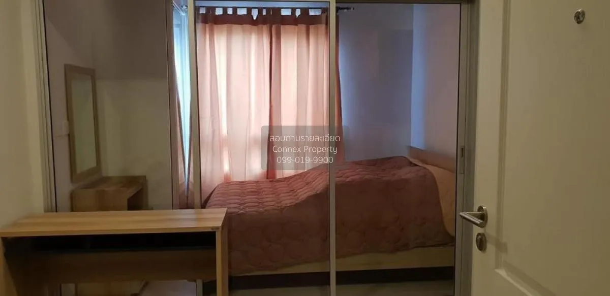 FOR SALE condo , THE TREE Ladprao 15 , MRT-Lat Phrao , Chomphon ,