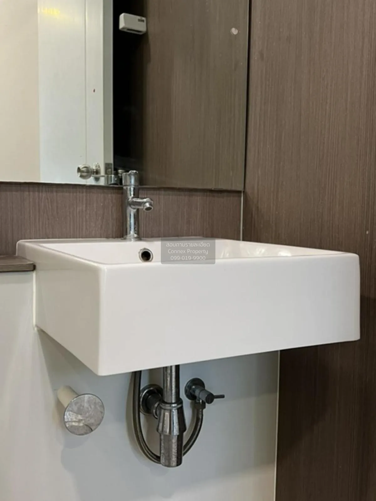 FOR SALE condo , THE TREE Ladprao 15 , MRT-Lat Phrao , Chomphon ,