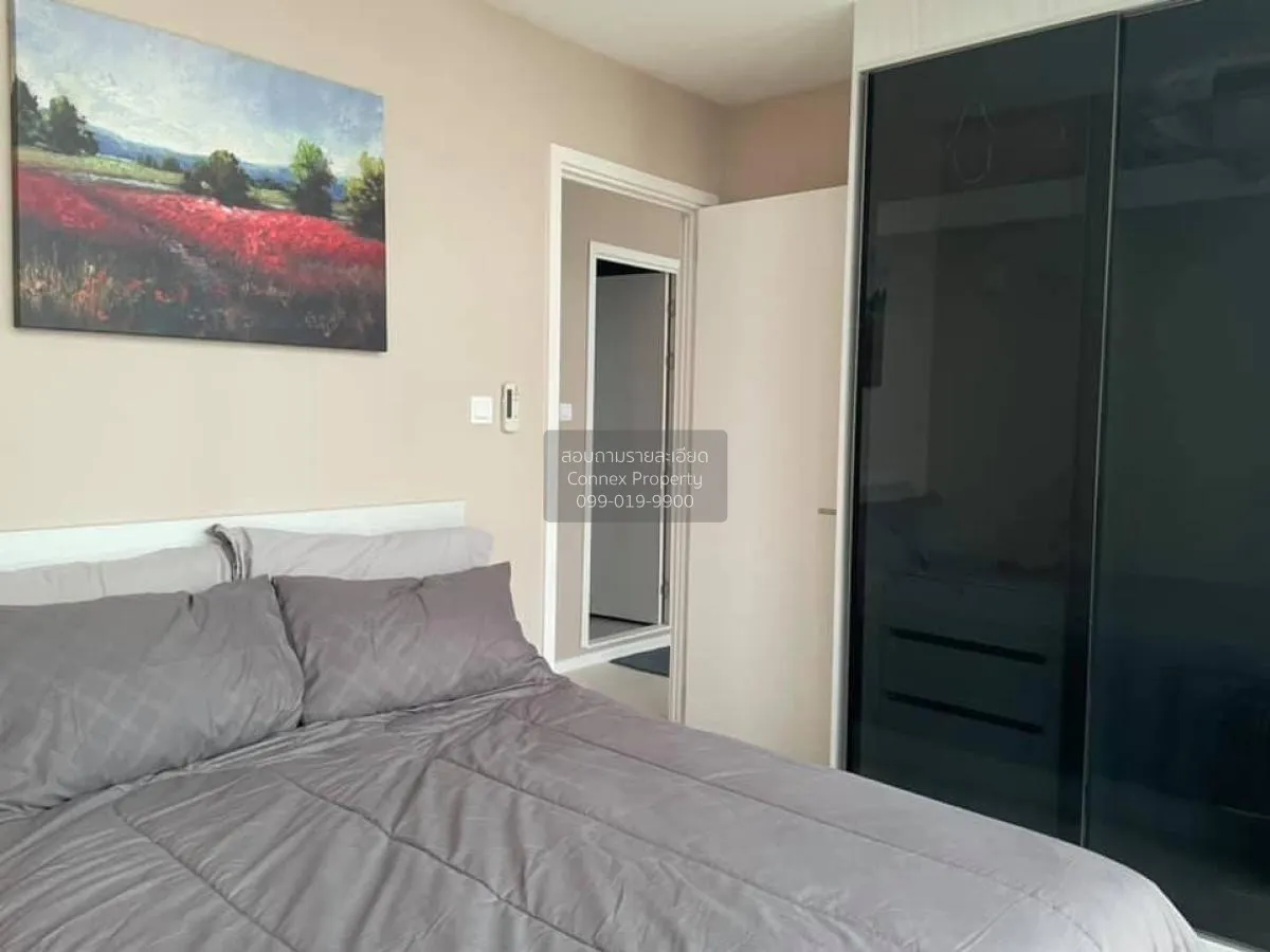 ขายคอนโด  แมสซารีน รัชโยธิน BTS-รัชโยธิน  จันทรเกษม เขต จตุจักร ก