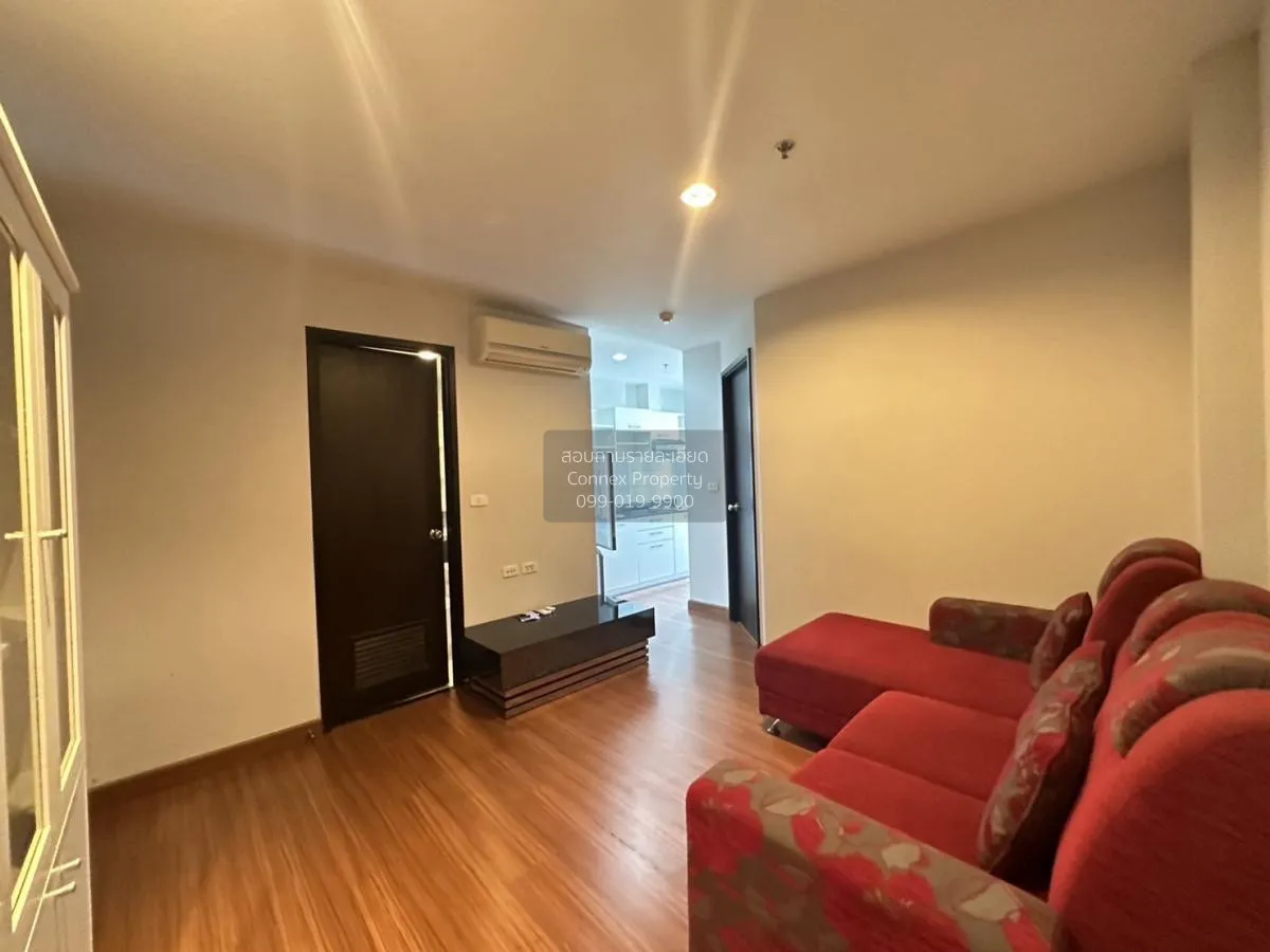 FOR SALE condo , Diamond Ratchada , MRT-Huai Khwang , Huai Khwang 2
