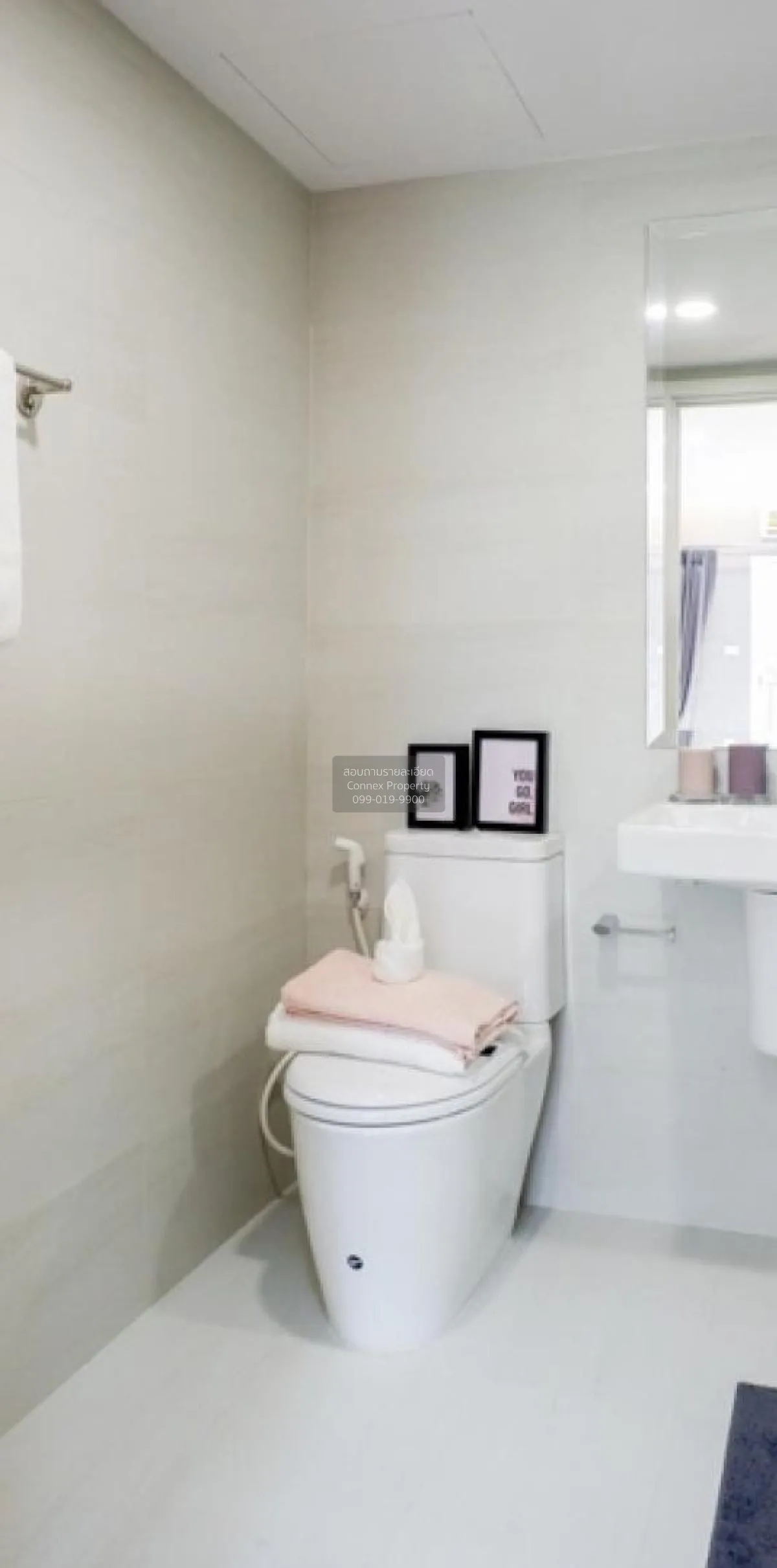 เช่าคอนโด  ศุภาลัย เวอเรนด้า รามคำแหง หัวหมาก เขต บางกะปิ กรุงเทพ