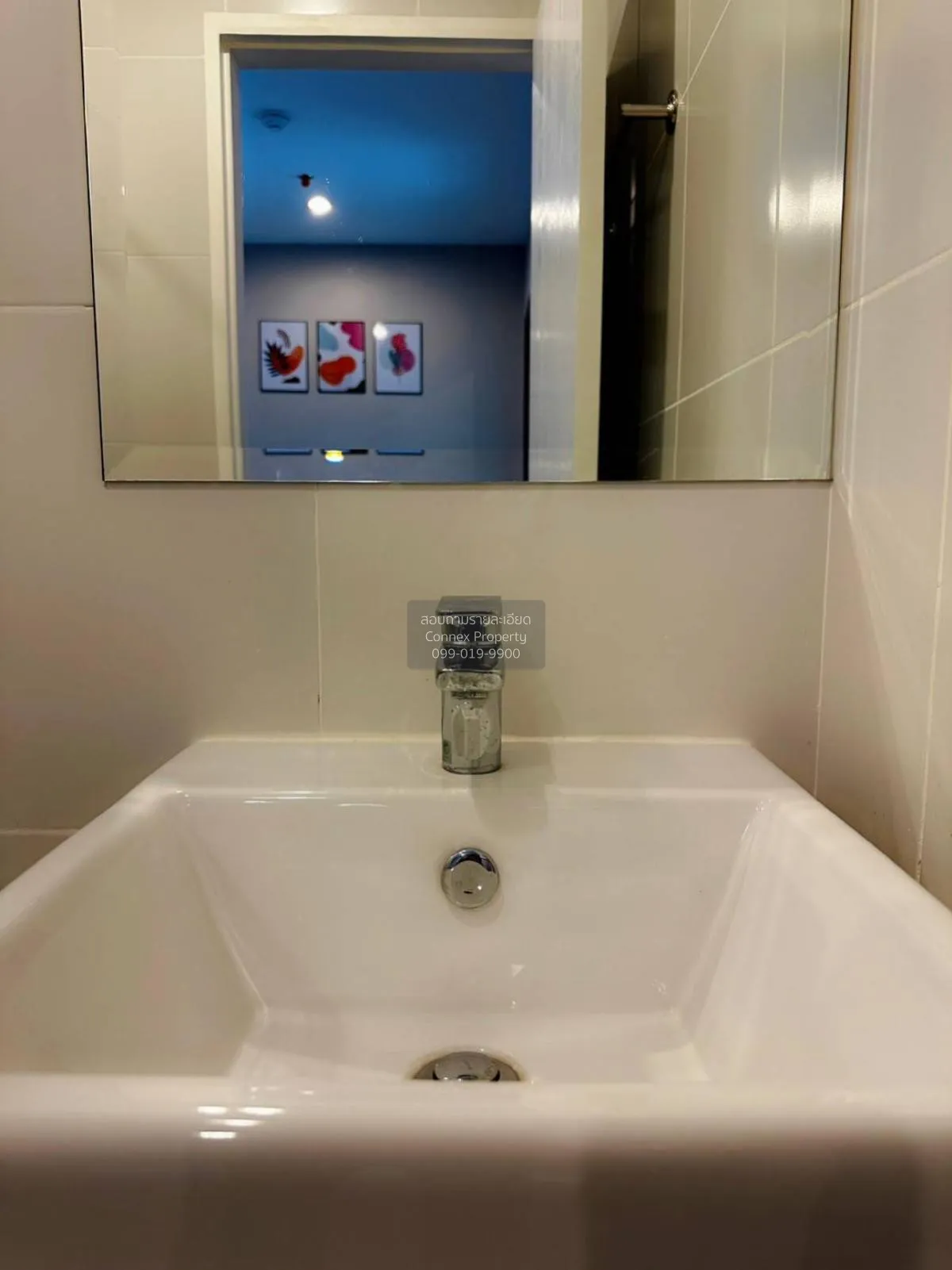 เช่าคอนโด  เมโทร สกาย ประชาชื่น  MRT-บางซ่อน วงศ์สว่าง เขต บางซื่