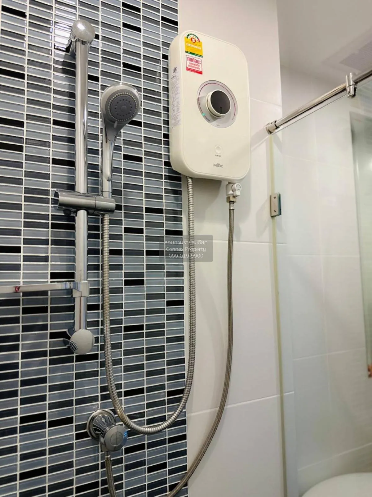 เช่าคอนโด  เมโทร สกาย ประชาชื่น  MRT-บางซ่อน วงศ์สว่าง เขต บางซื่