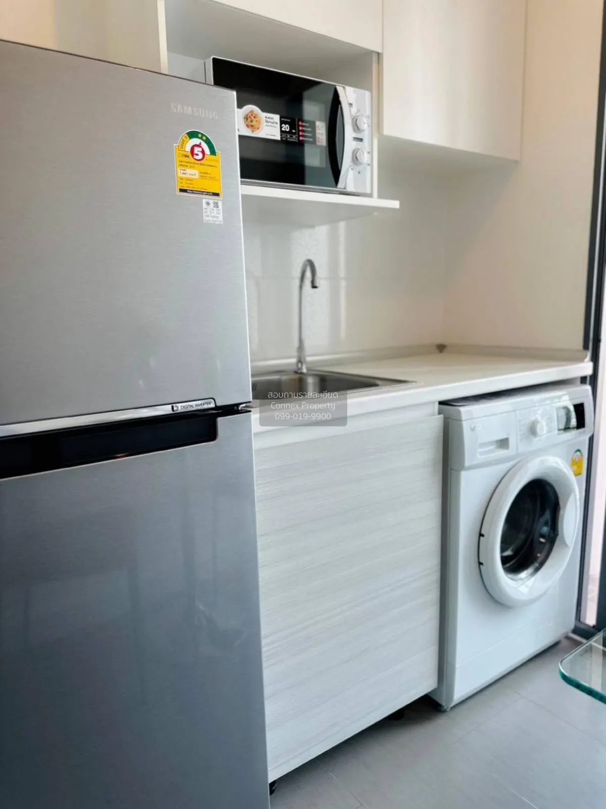 เช่าคอนโด  เมโทร สกาย ประชาชื่น  MRT-บางซ่อน วงศ์สว่าง เขต บางซื่