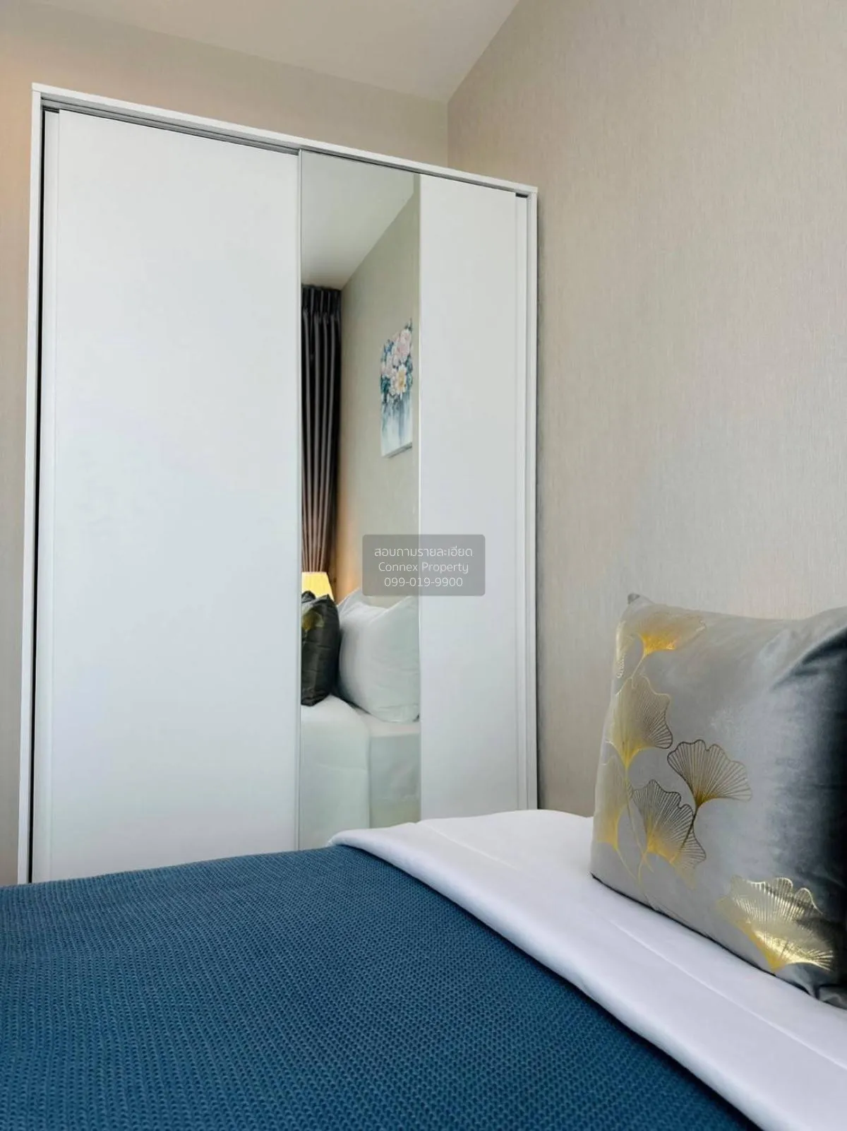 เช่าคอนโด  เมโทร สกาย ประชาชื่น  MRT-บางซ่อน วงศ์สว่าง เขต บางซื่