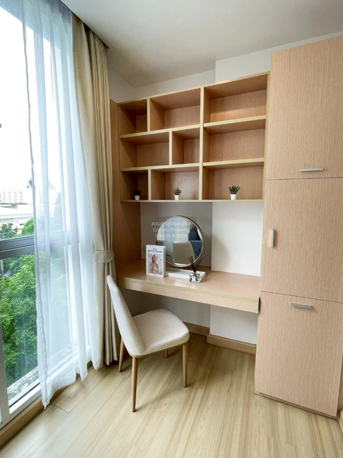 ขายคอนโด  แอปเปิ้ล คอนโด สุขุมวิท-แบริ่ง สำโรงเหนือ เมืองสมุทรปรา