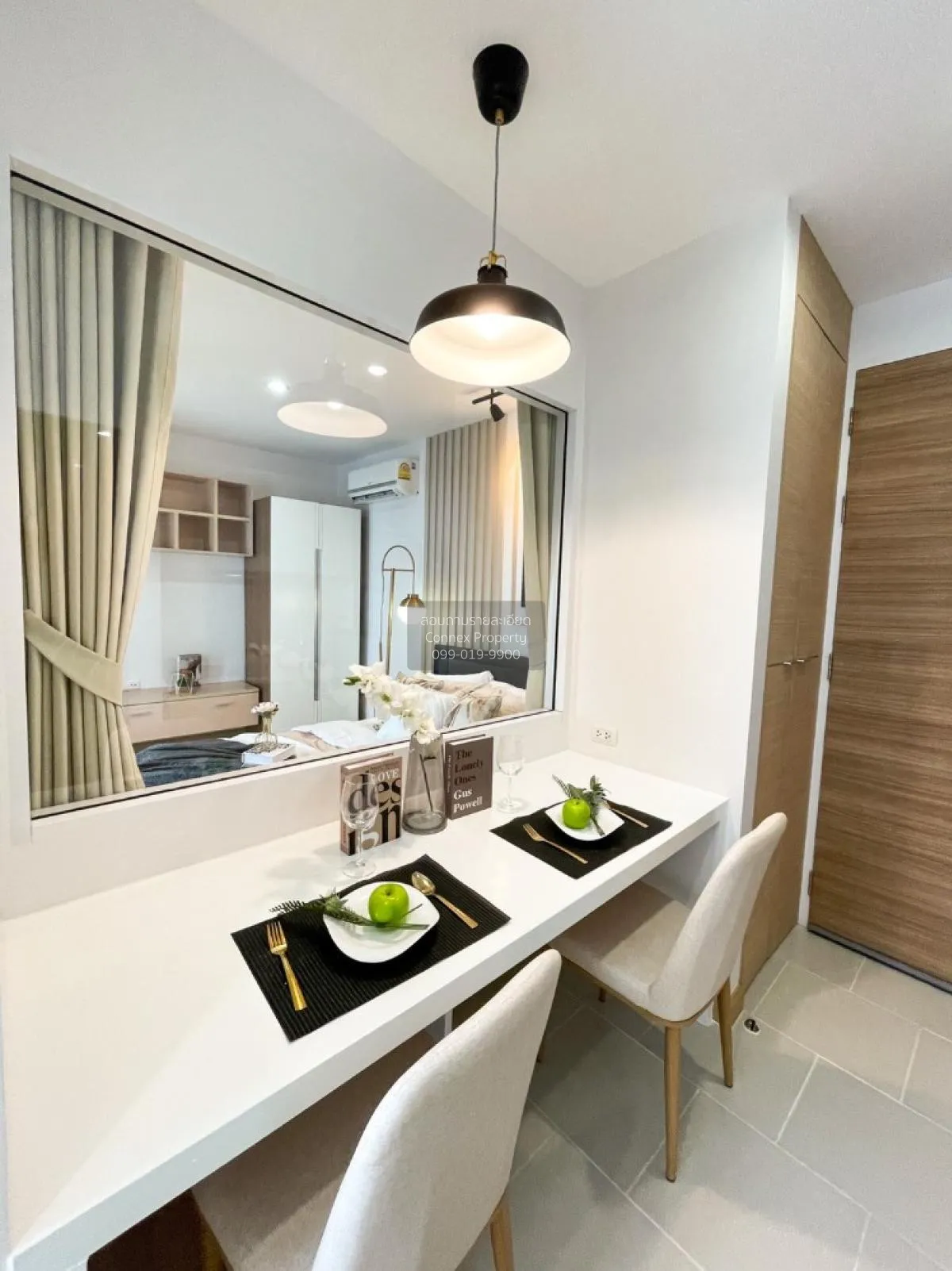 ขายคอนโด  แอปเปิ้ล คอนโด สุขุมวิท-แบริ่ง สำโรงเหนือ เมืองสมุทรปรา