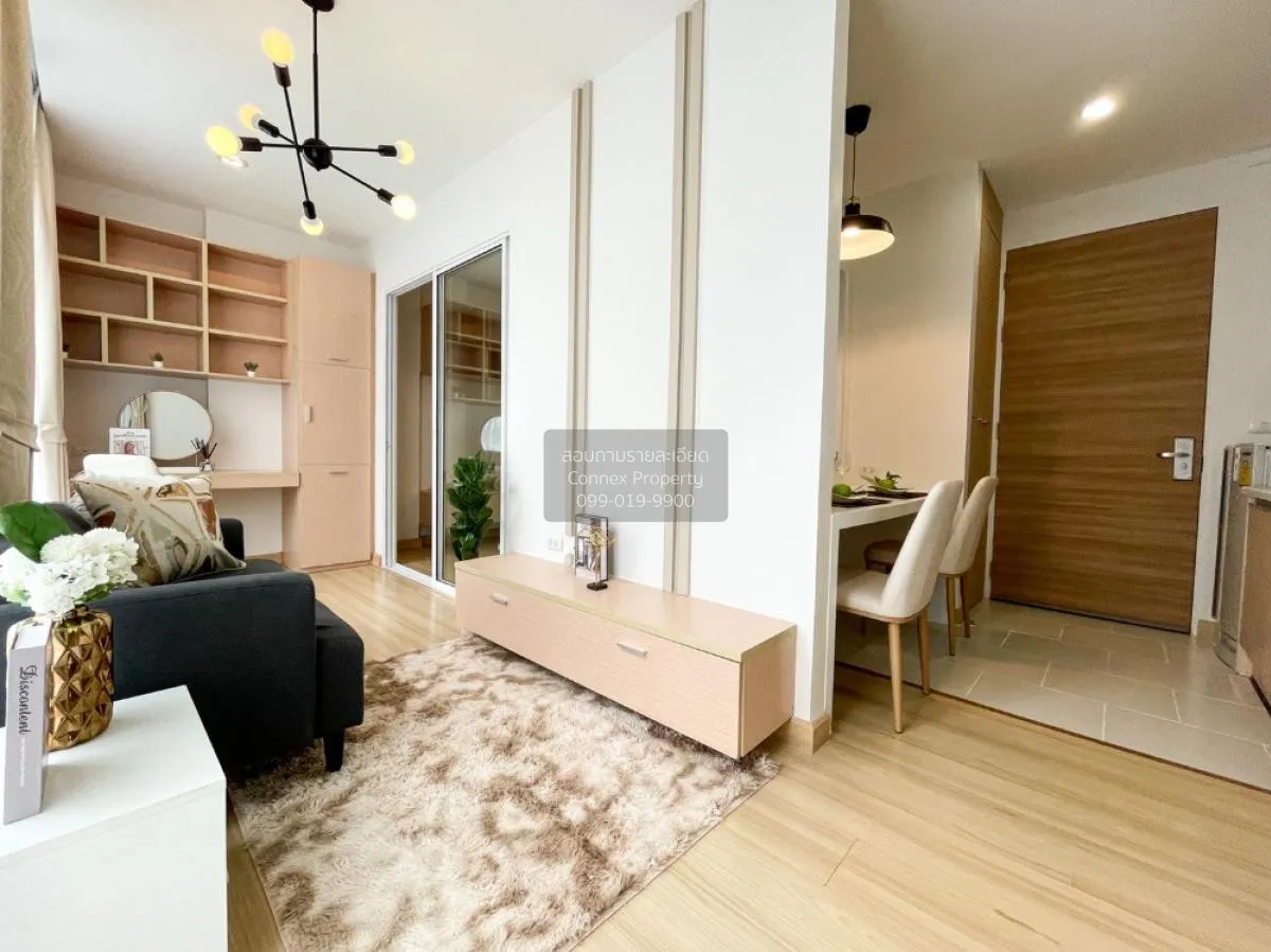 ขายคอนโด  แอปเปิ้ล คอนโด สุขุมวิท-แบริ่ง สำโรงเหนือ เมืองสมุทรปรา 2