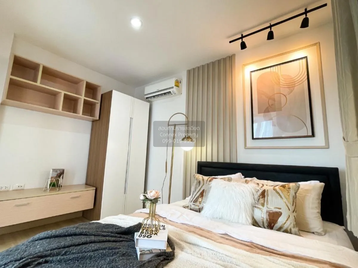 ขายคอนโด  แอปเปิ้ล คอนโด สุขุมวิท-แบริ่ง สำโรงเหนือ เมืองสมุทรปรา