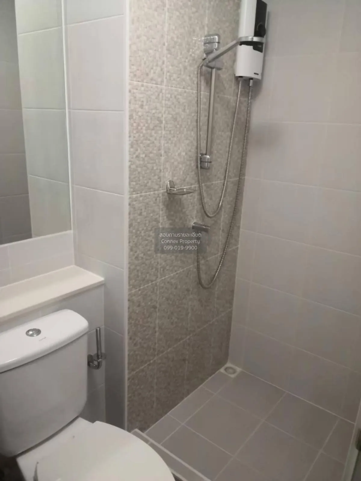 FOR RENT condo , Plum Condo Pinklao Station , MRT-Bang Yi Khon , 