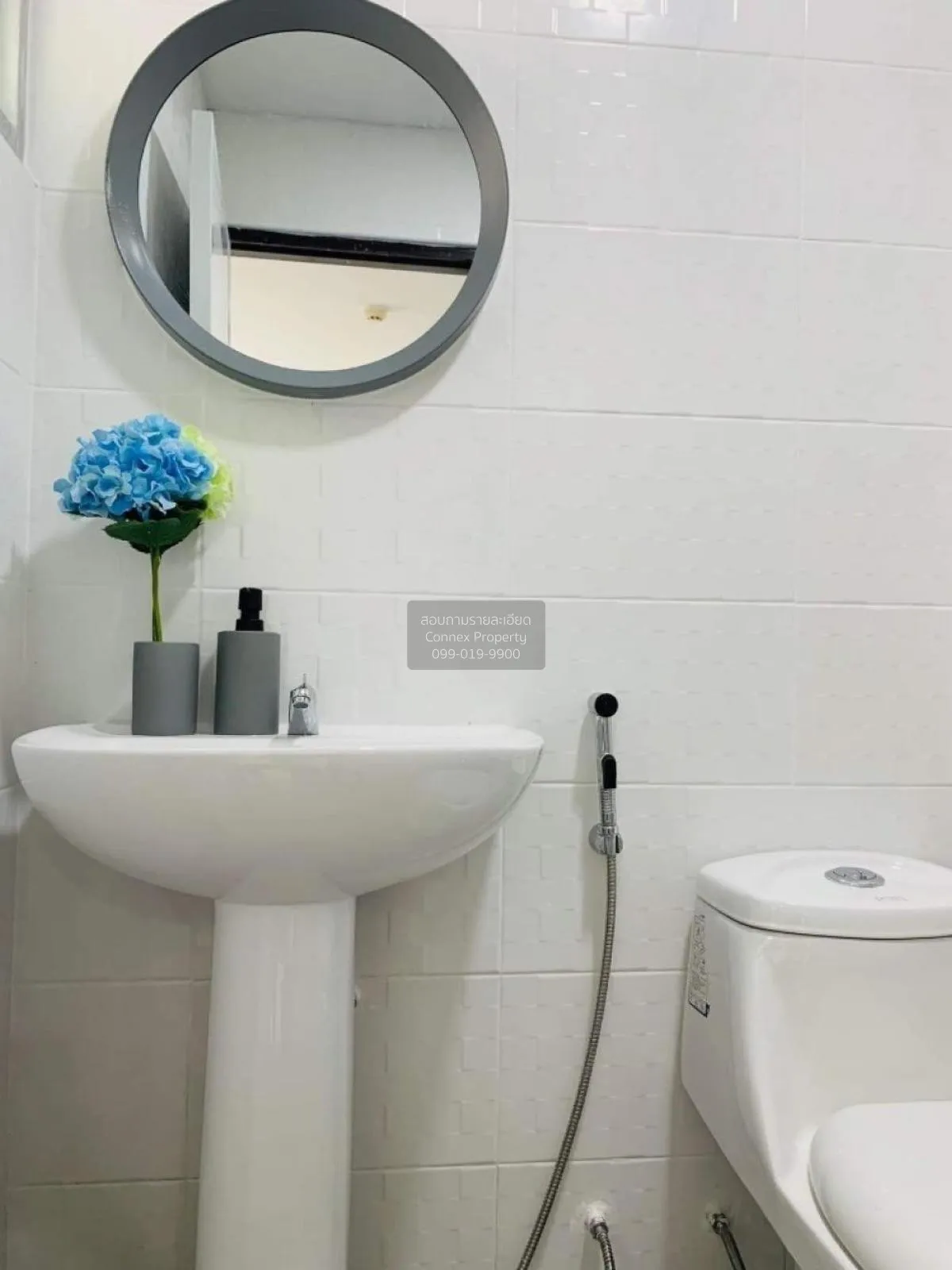 FOR SALE condo , LUMPINI CENTER HAPPYLAND PHASE 1-4 , Khlong Chan