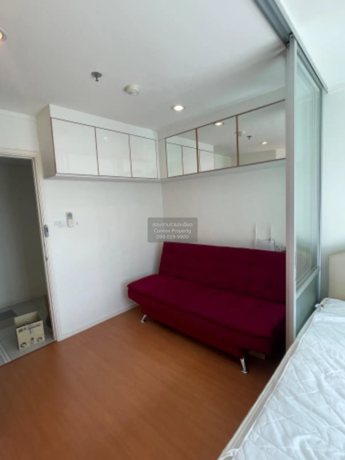 ขายคอนโด  ลุมพินี พาร์ค รัตนาธิเบศร์ - งามวงศ์วาน บางกระสอ เมืองน 3