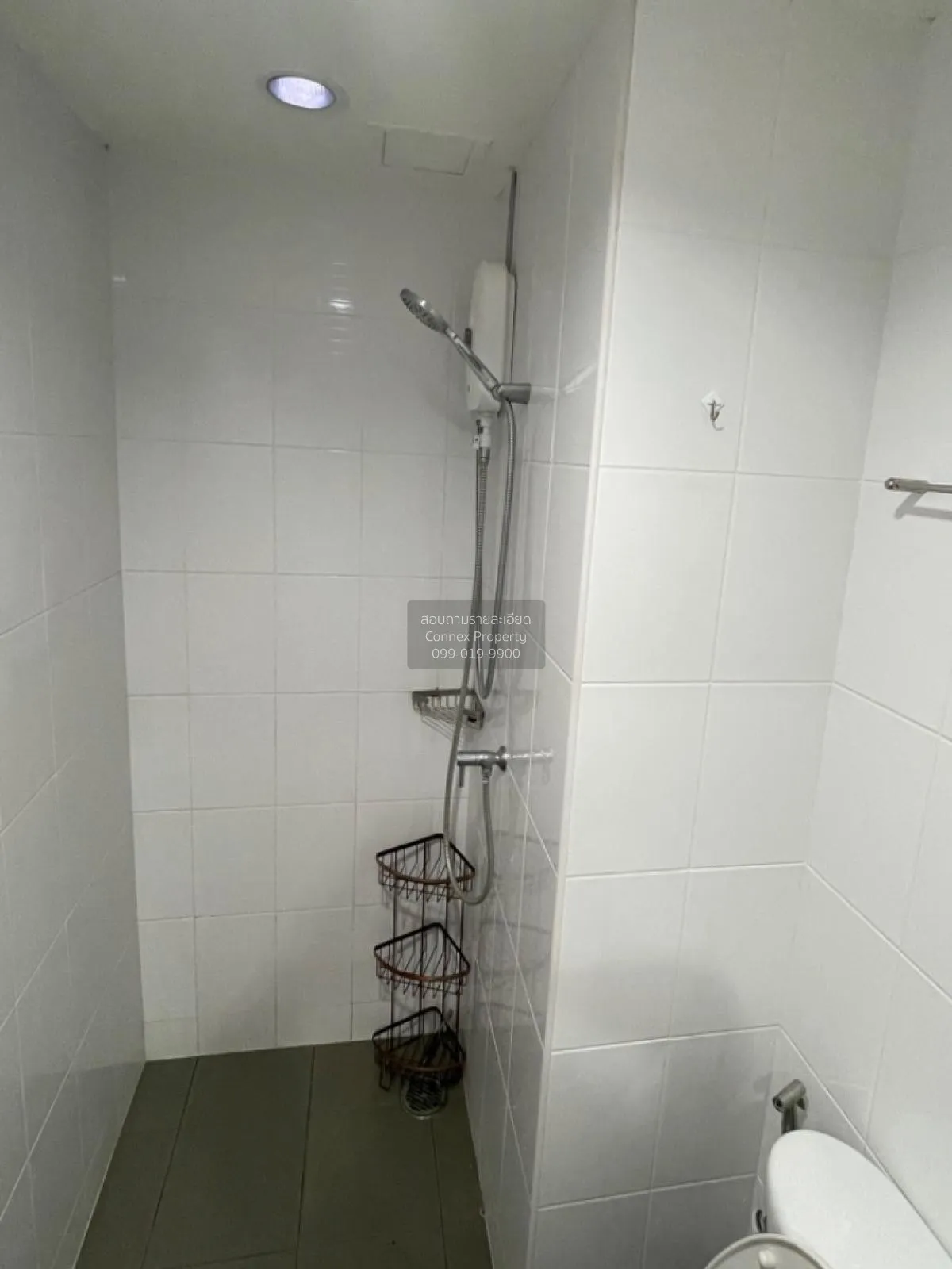 ขายคอนโด  ลุมพินี พาร์ค รัตนาธิเบศร์ - งามวงศ์วาน บางกระสอ เมืองน