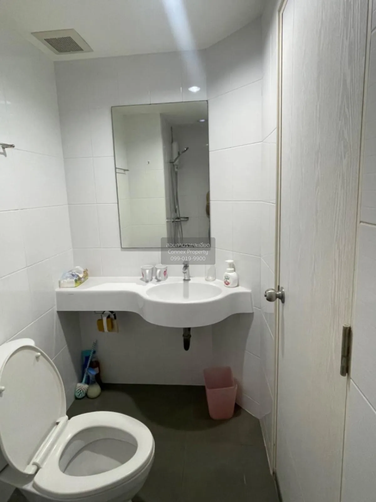 ขายคอนโด  ลุมพินี พาร์ค รัตนาธิเบศร์ - งามวงศ์วาน บางกระสอ เมืองน