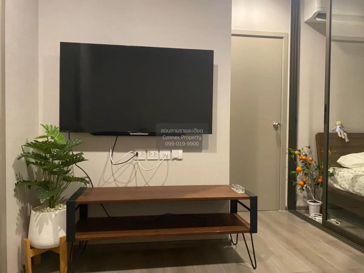 เช่าคอนโด  เดอะ โพลิแทน อควา MRT-สะพานพระนั่งเกล้า บางกระสอ เมือง 1