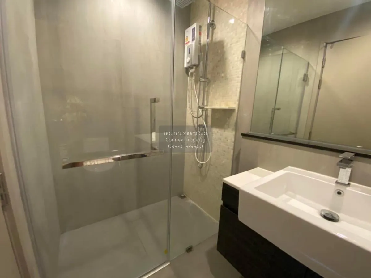 เช่าคอนโด  เดอะ โพลิแทน อควา MRT-สะพานพระนั่งเกล้า บางกระสอ เมือง