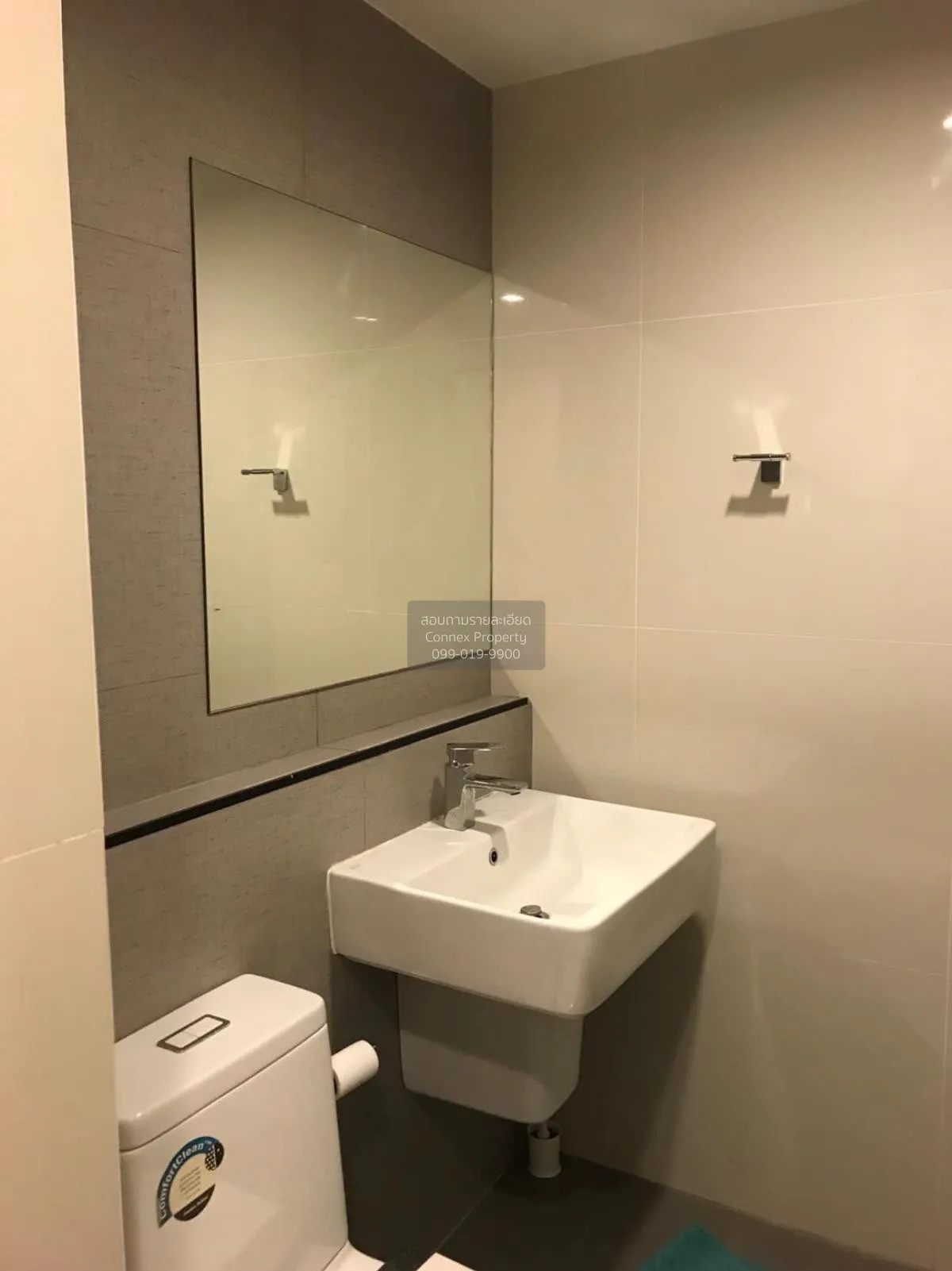 FOR RENT condo , Very Sukhumvit 72 , BTS-Bearing , Samrong Nuea ,