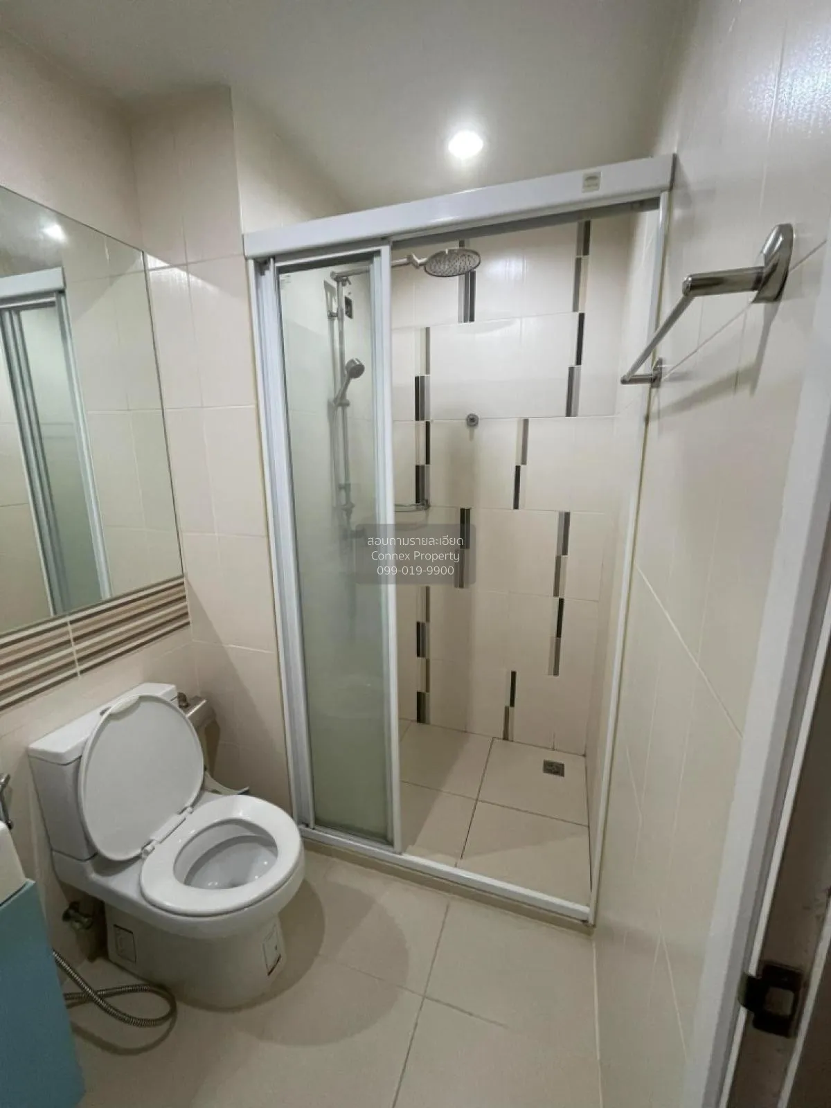 ขายคอนโด  เซ็นทริค ติวานนท์ สเตชั่น MRT-แยกติวานนท์ ตลาดบางเขน เข