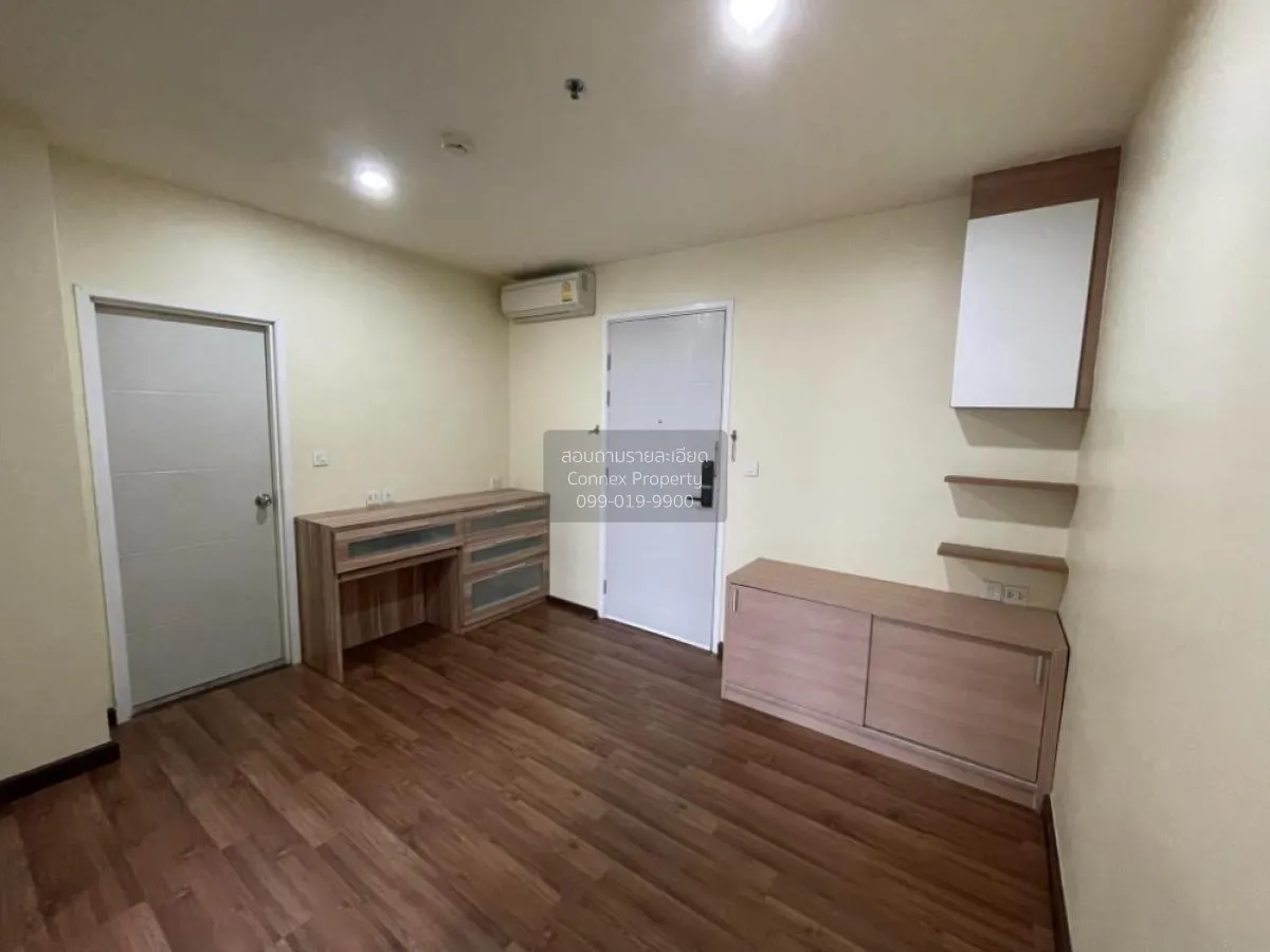 ขายคอนโด  เซ็นทริค ติวานนท์ สเตชั่น MRT-แยกติวานนท์ ตลาดบางเขน เข 2